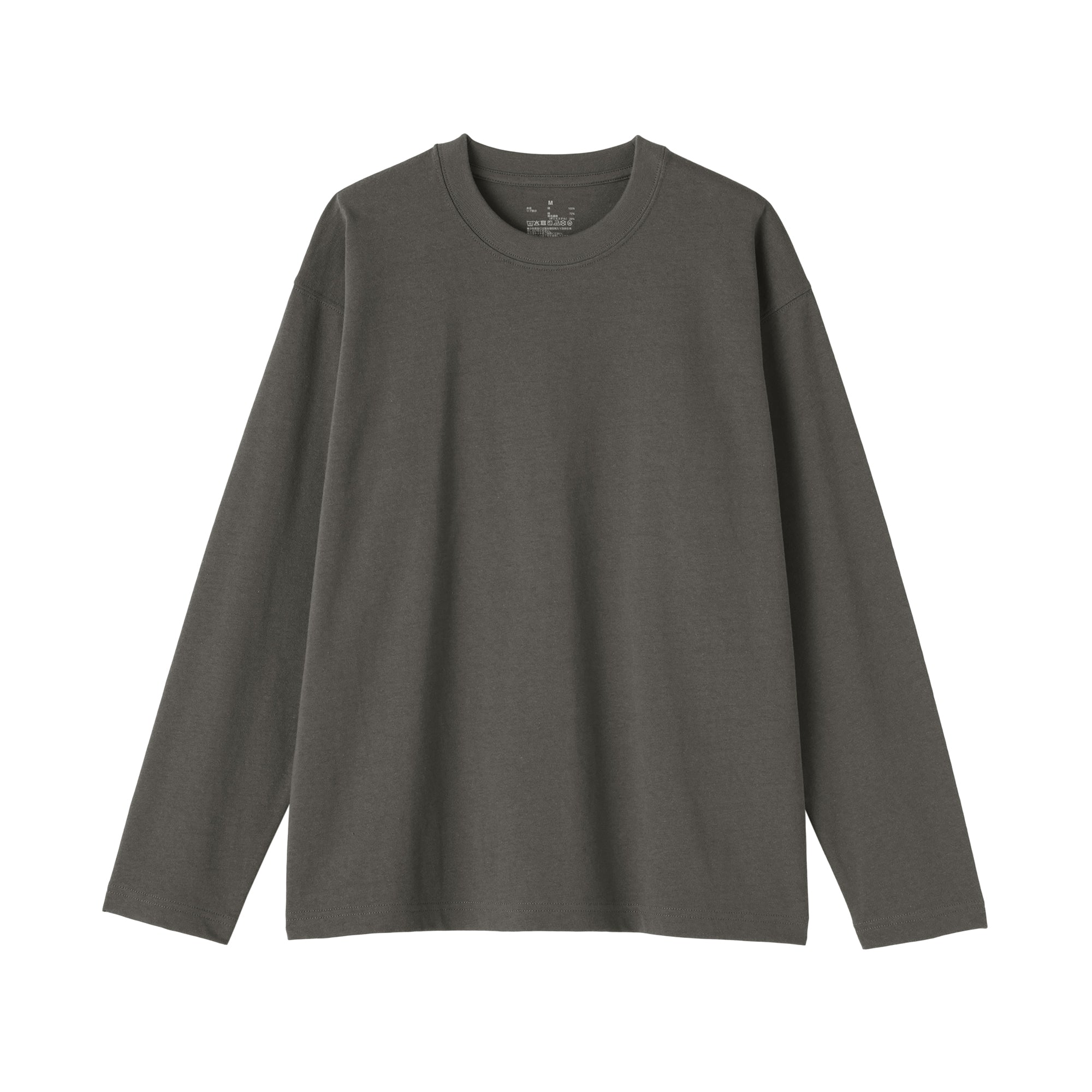 Jersey Crew Neck T-Shirt - Image 18