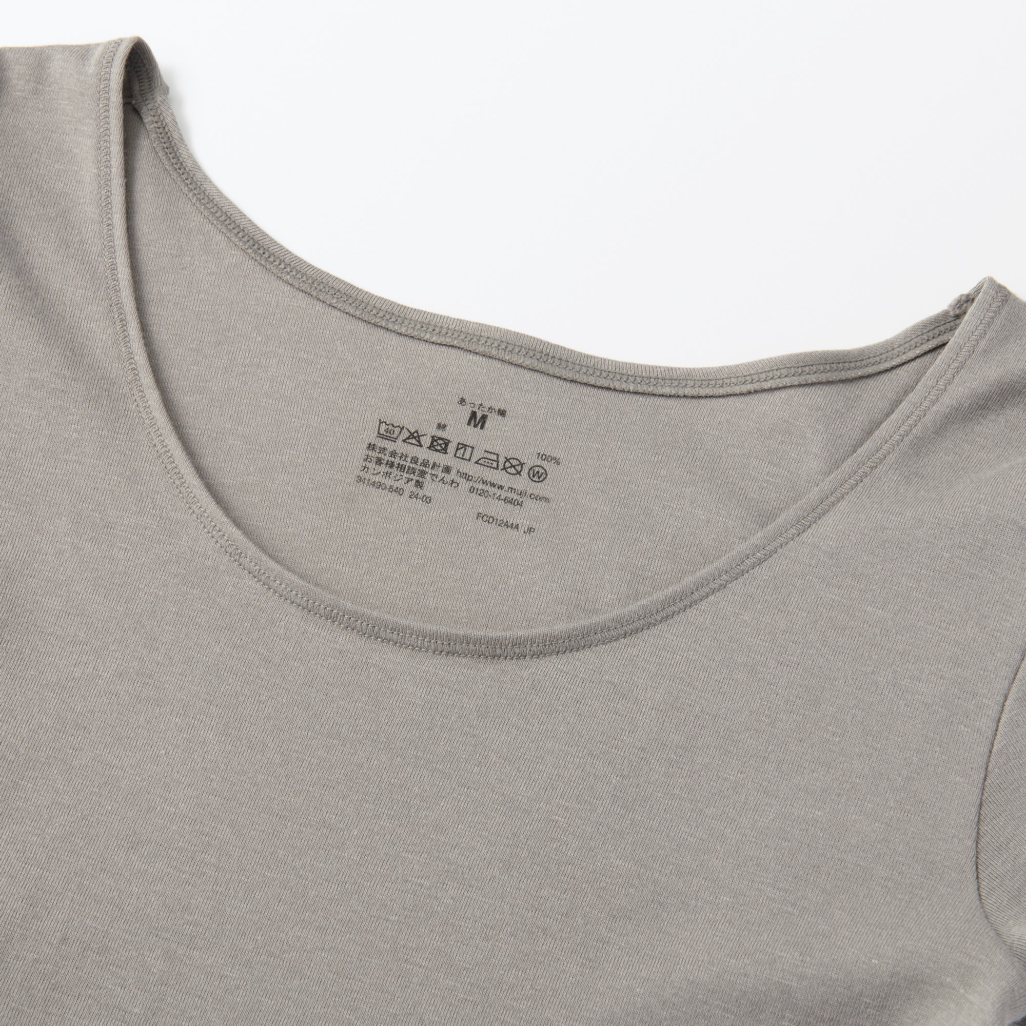 Warm Cotton U-Neck T-Shirt - Image 11