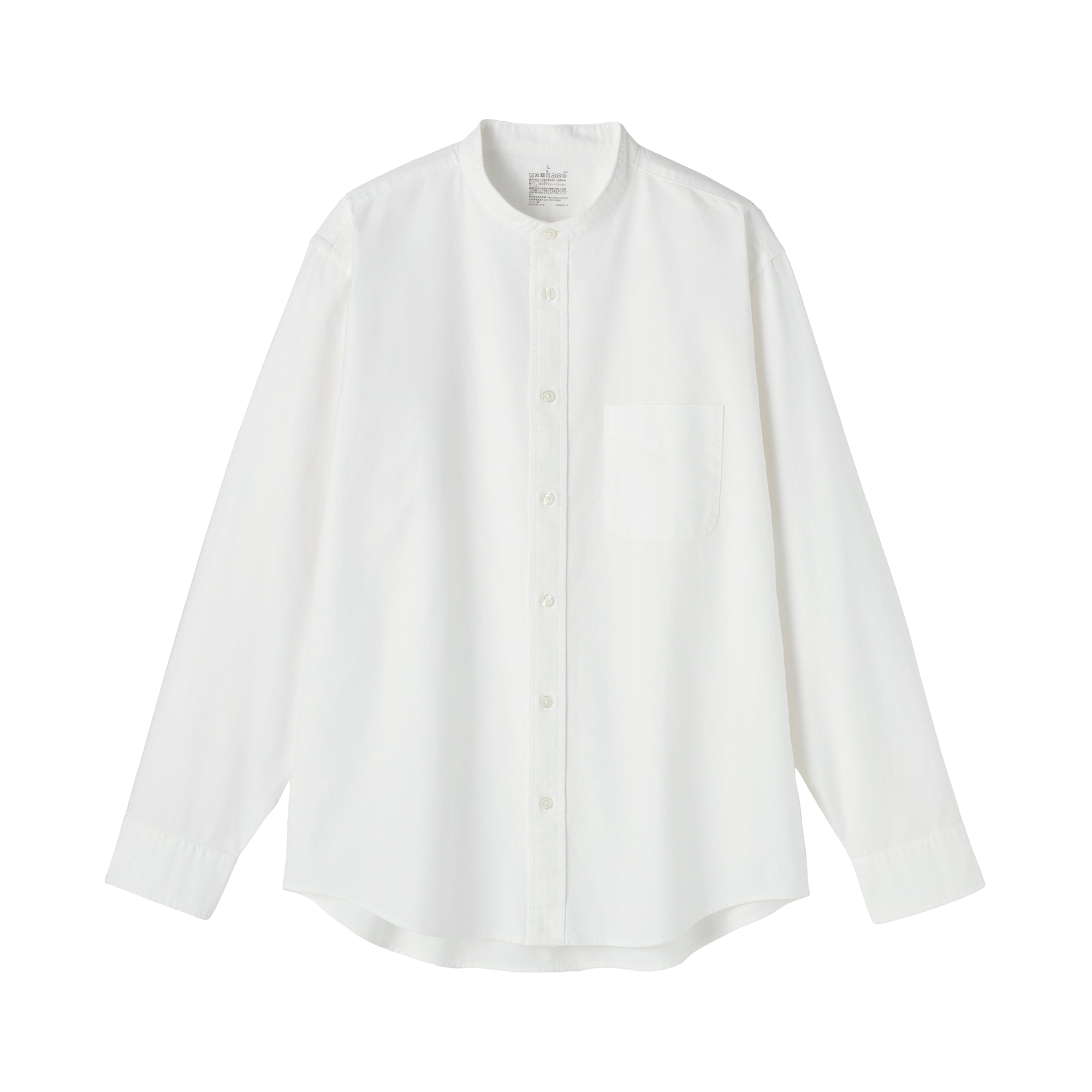 Oxford Stand Collar Shirt - Image 20