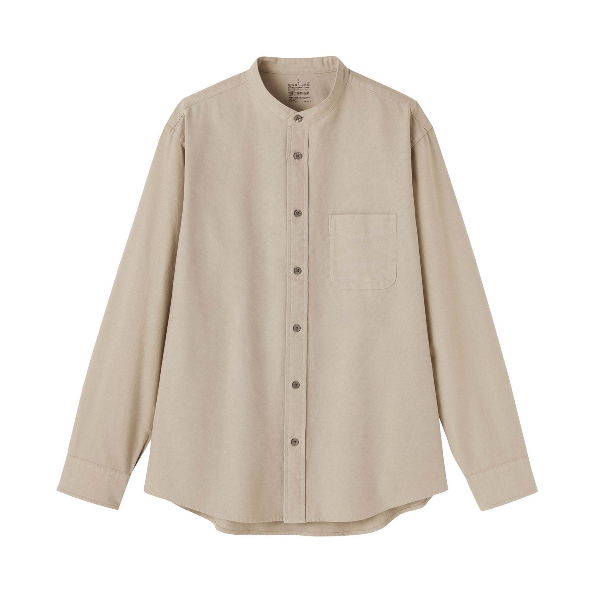 Oxford Stand Collar Shirt - Image 38