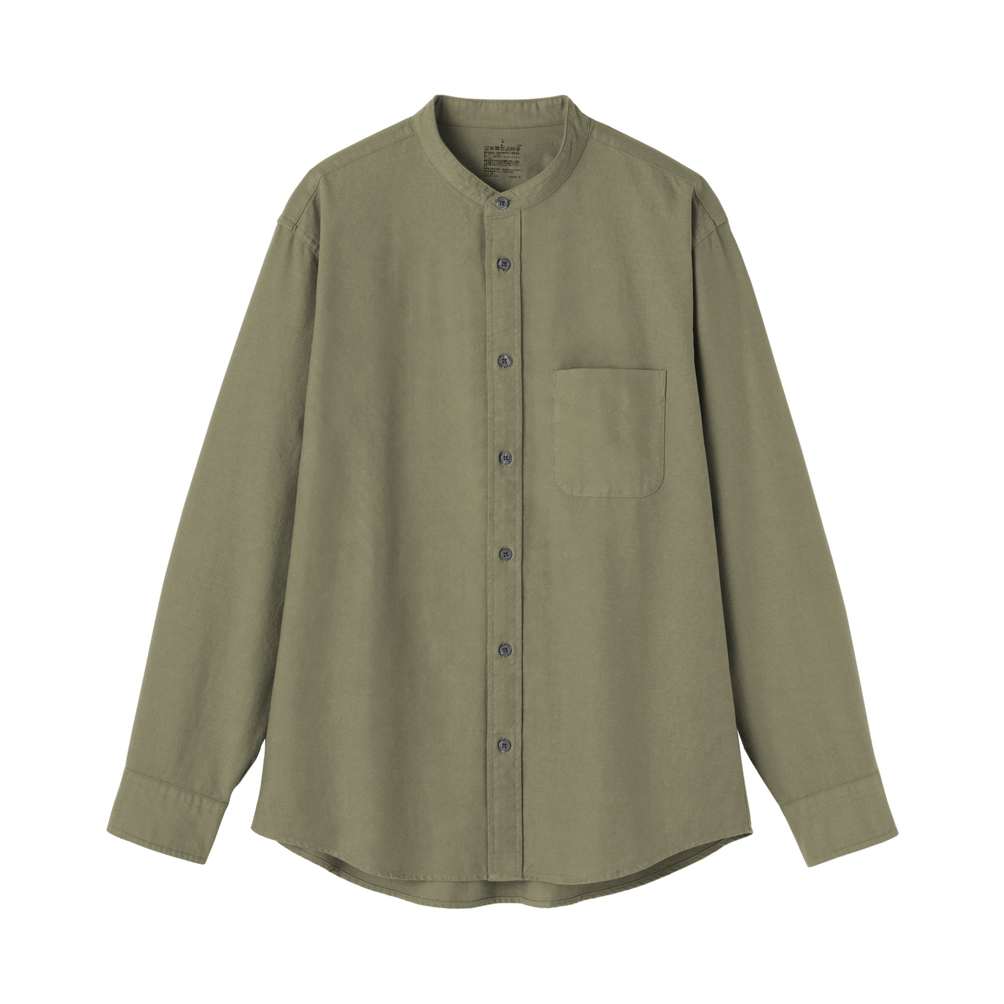 Oxford Stand Collar Shirt - Image 11
