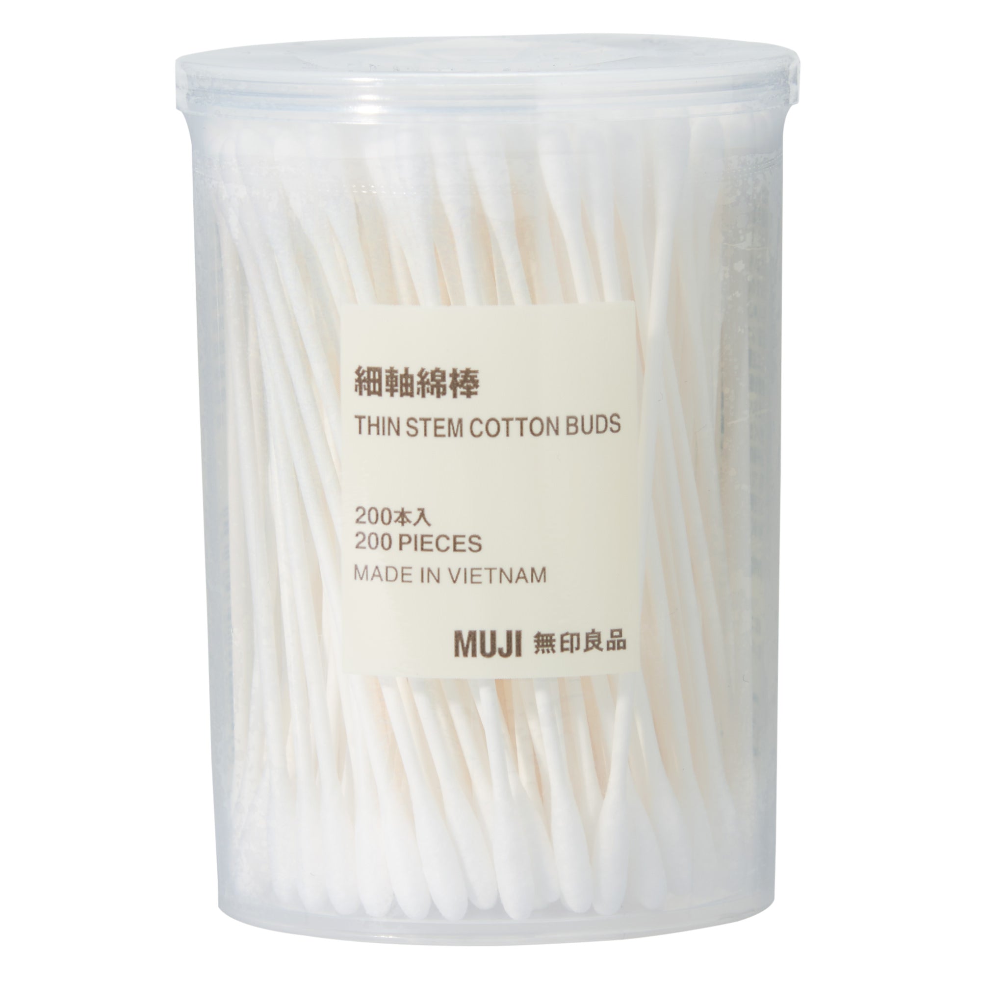 Thin Cotton Buds