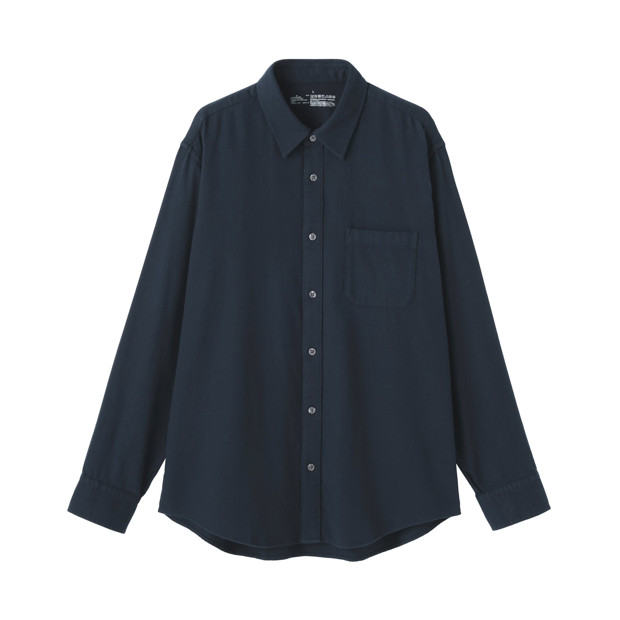 Flannel Shirt - Image 2