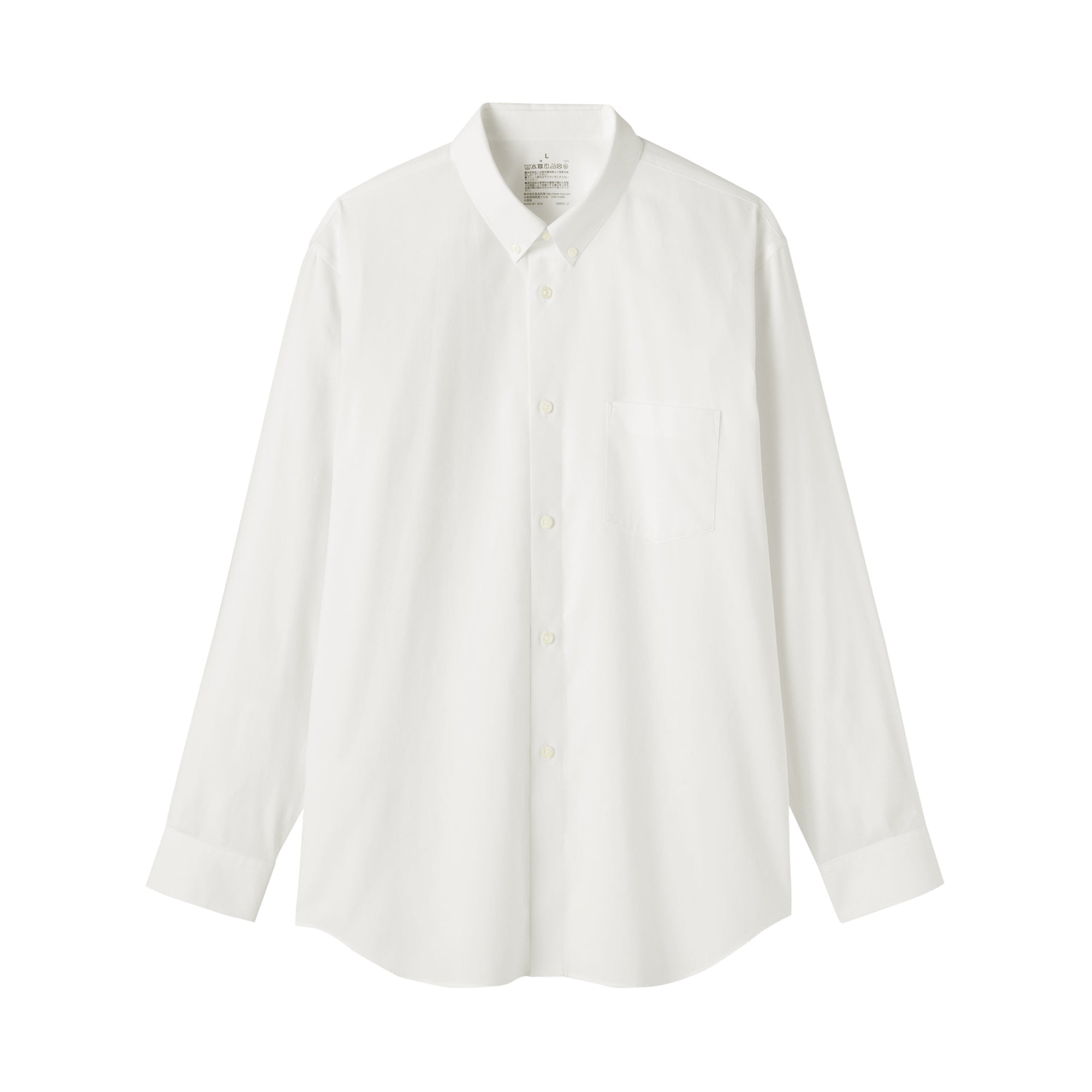 Cotton Non-Iron Shirt - Image 2