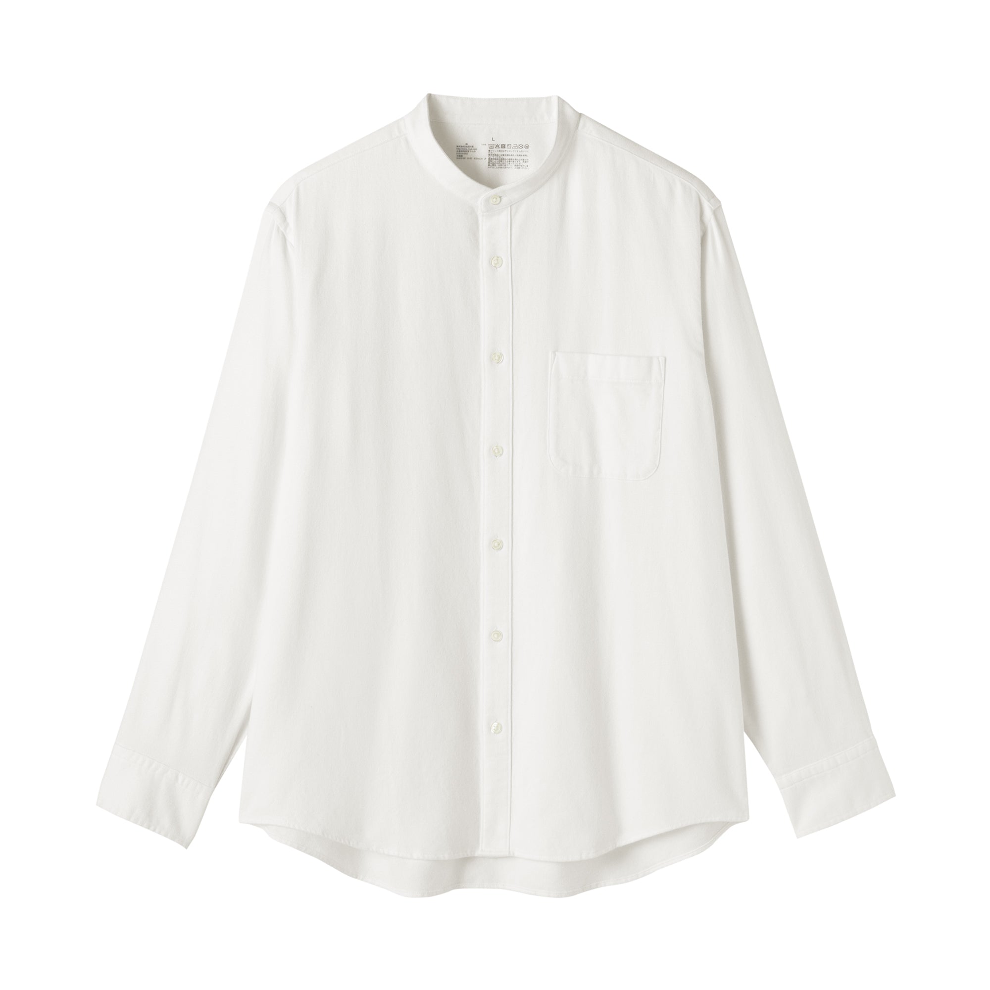 Flannel Stand Collar Shirt - Image 2