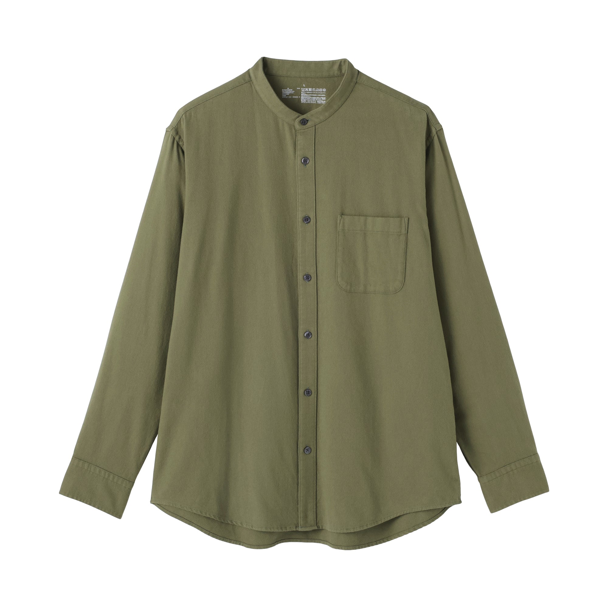 Flannel Stand Collar Shirt - Image 11