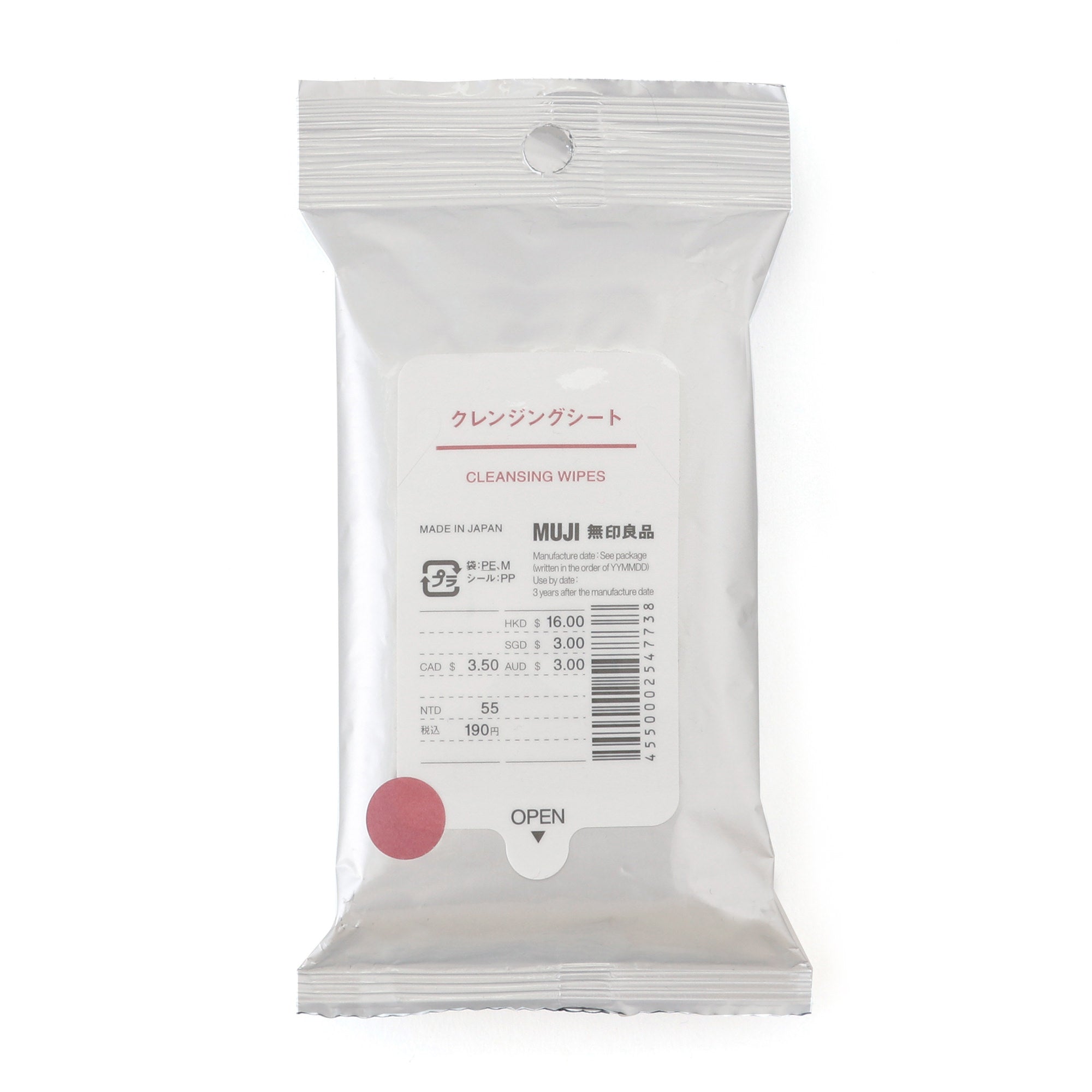 Cleansing Wipes - Image 2