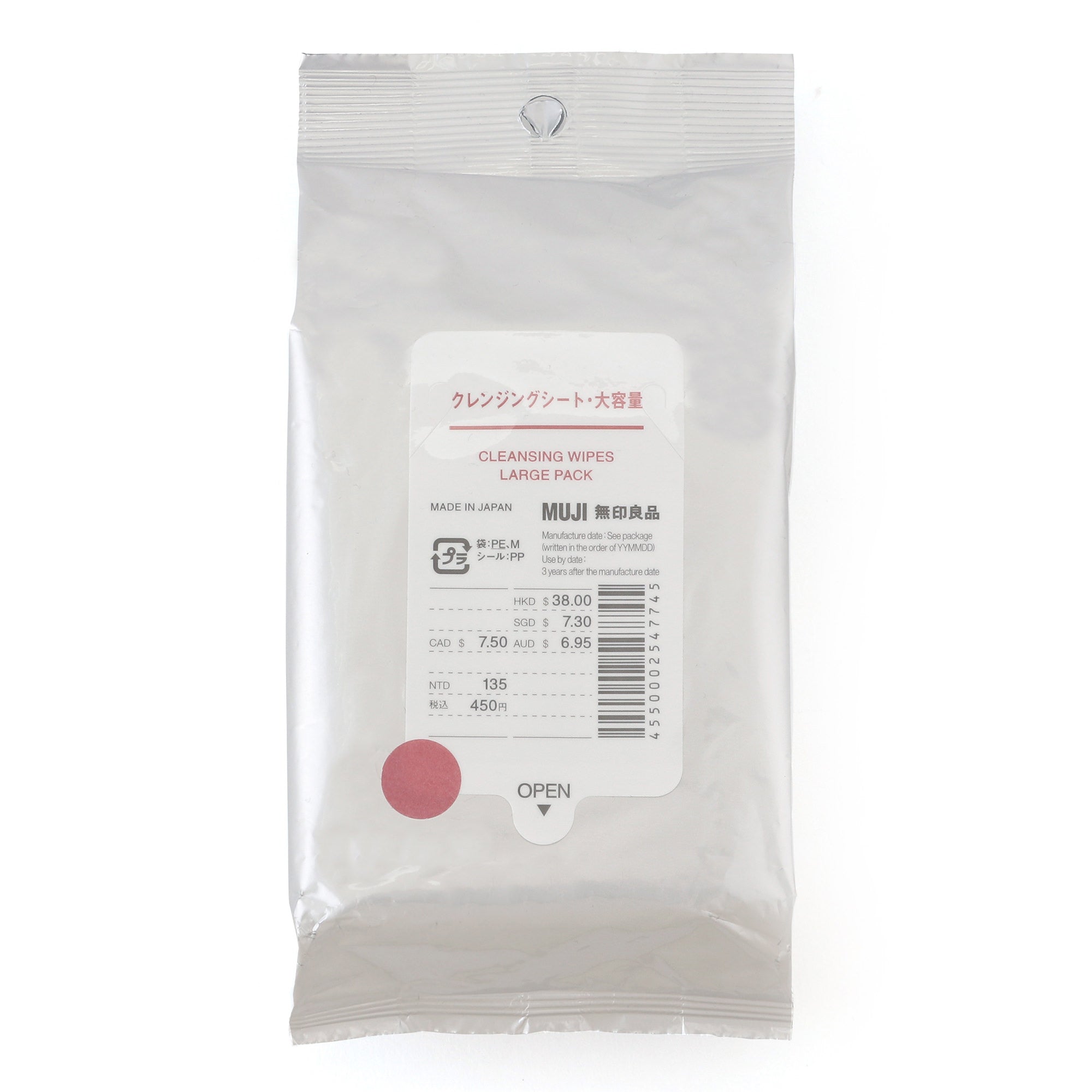 Cleansing Wipes - Image 3