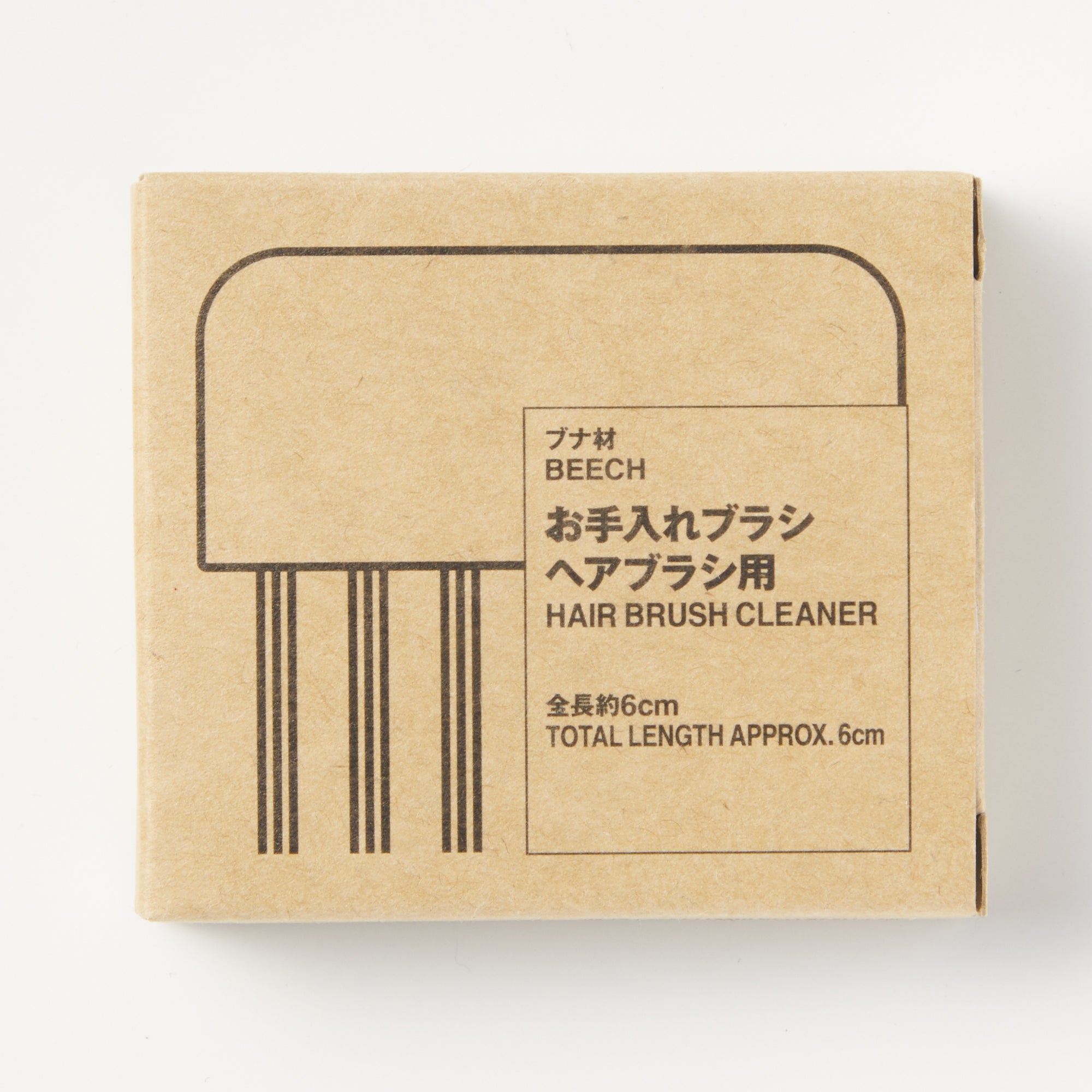 Beech Hair Brush Cleaner - Image 2