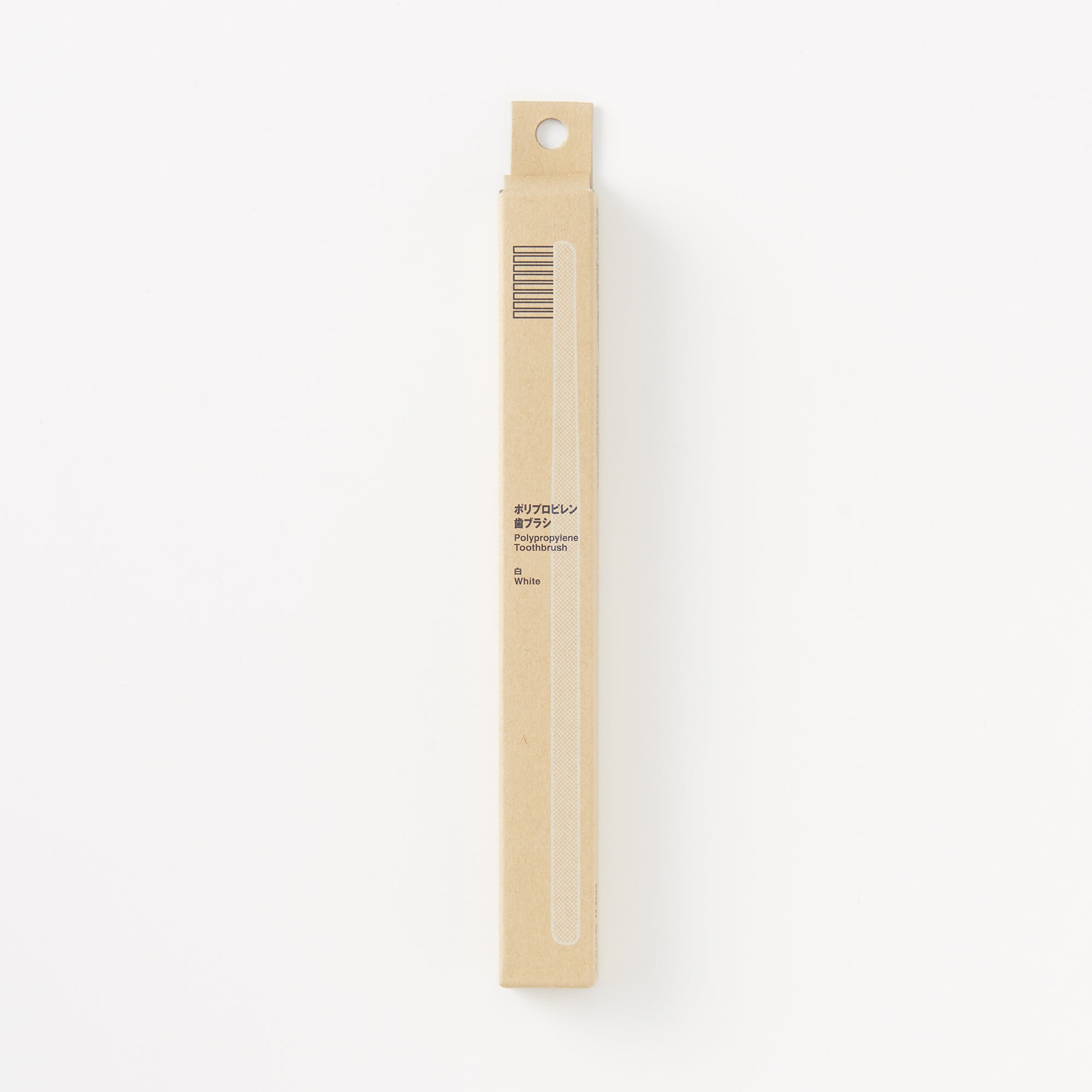Polypropylene Soft Bristle Toothbrush - Image 4