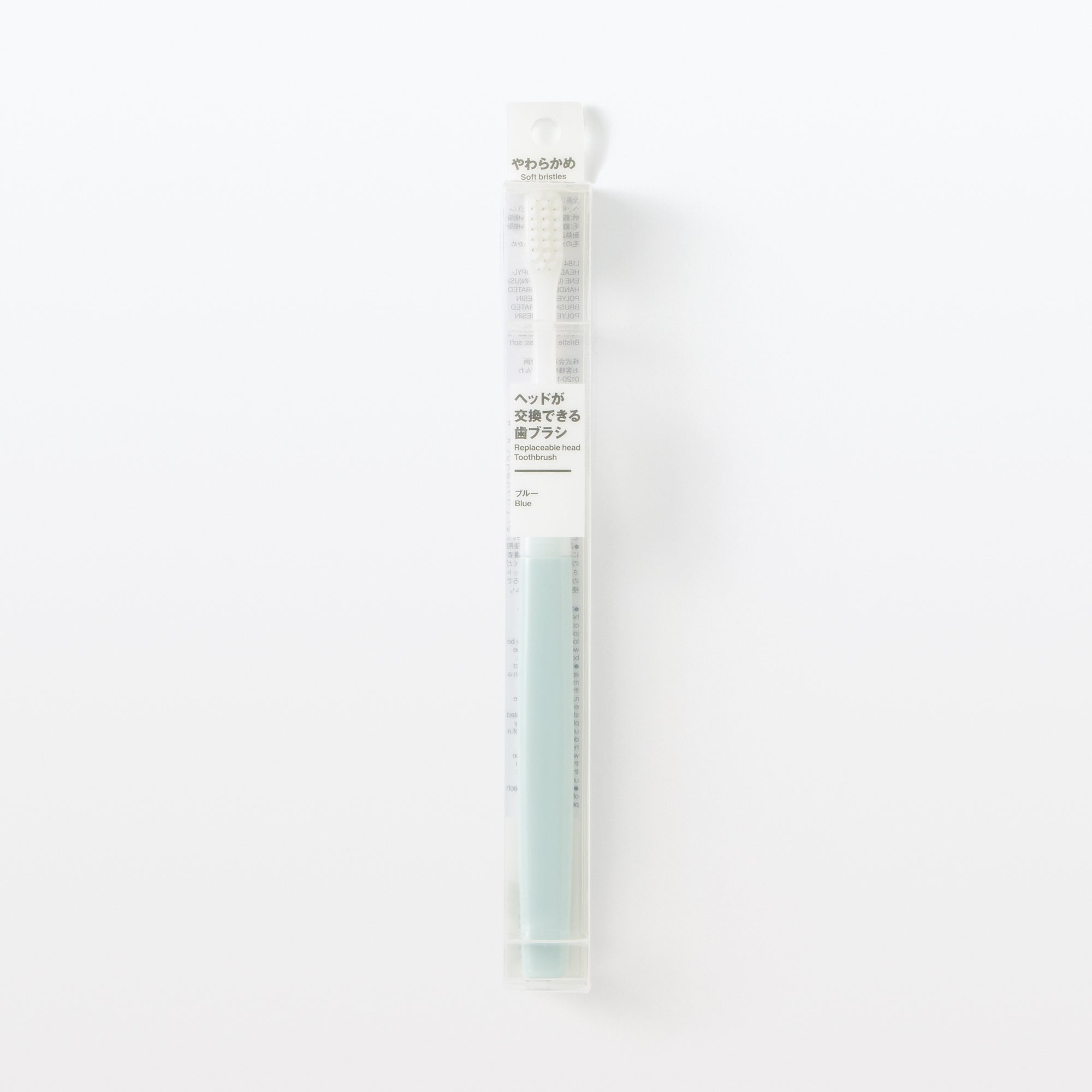Replaceable Head Soft Toothbrush - Blue - Image 6