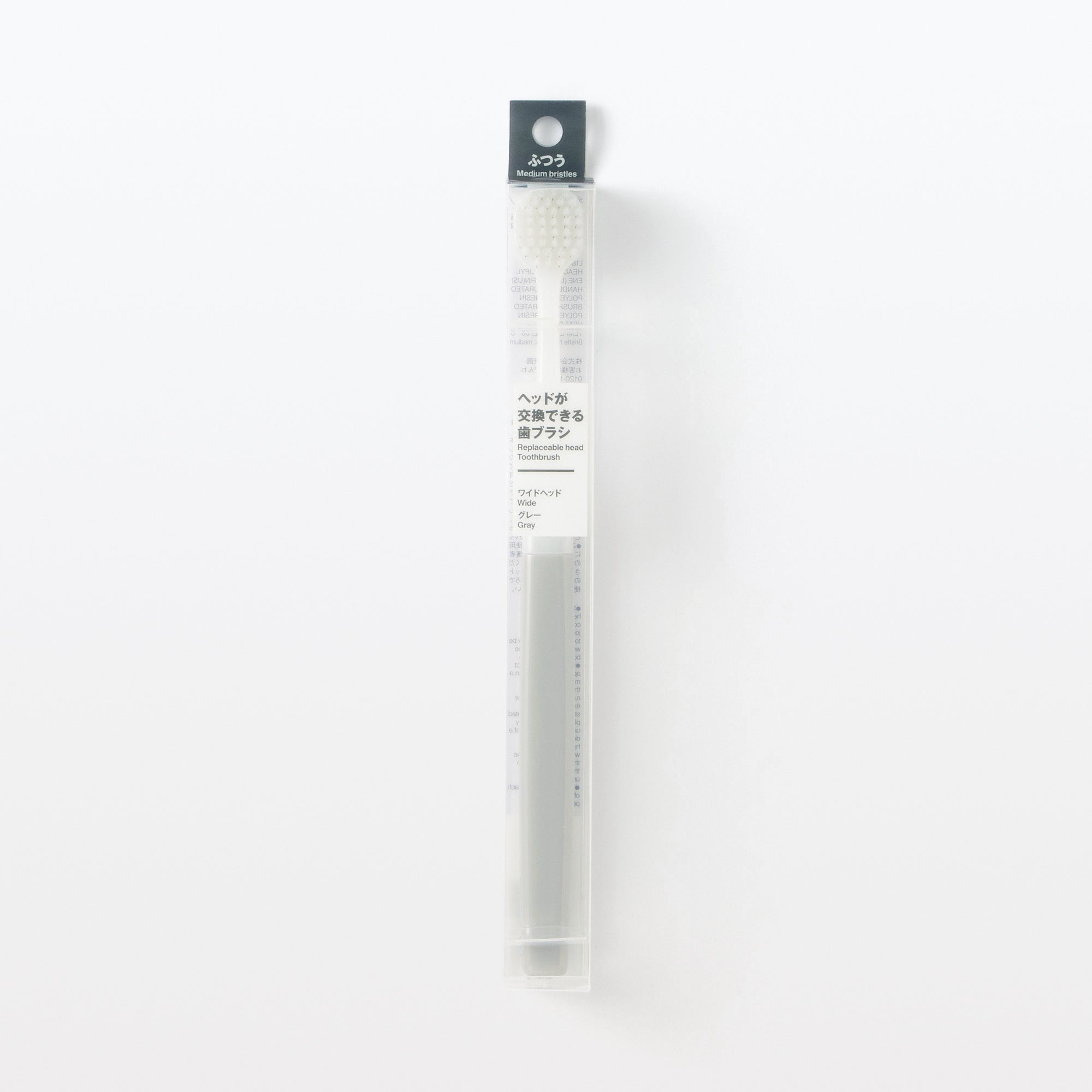 Replaceable Head Wide Medium Toothbrush - Gray - Image 6