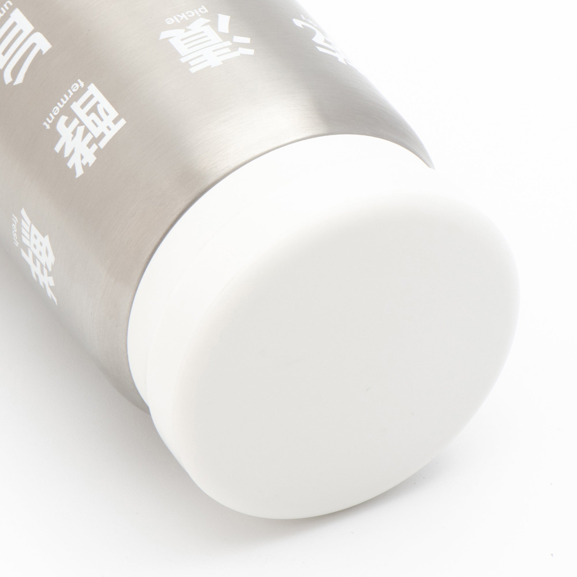 Kanji Stainless Steel Heat & Cold Retaining Mug 6.8 fl oz - Image 3
