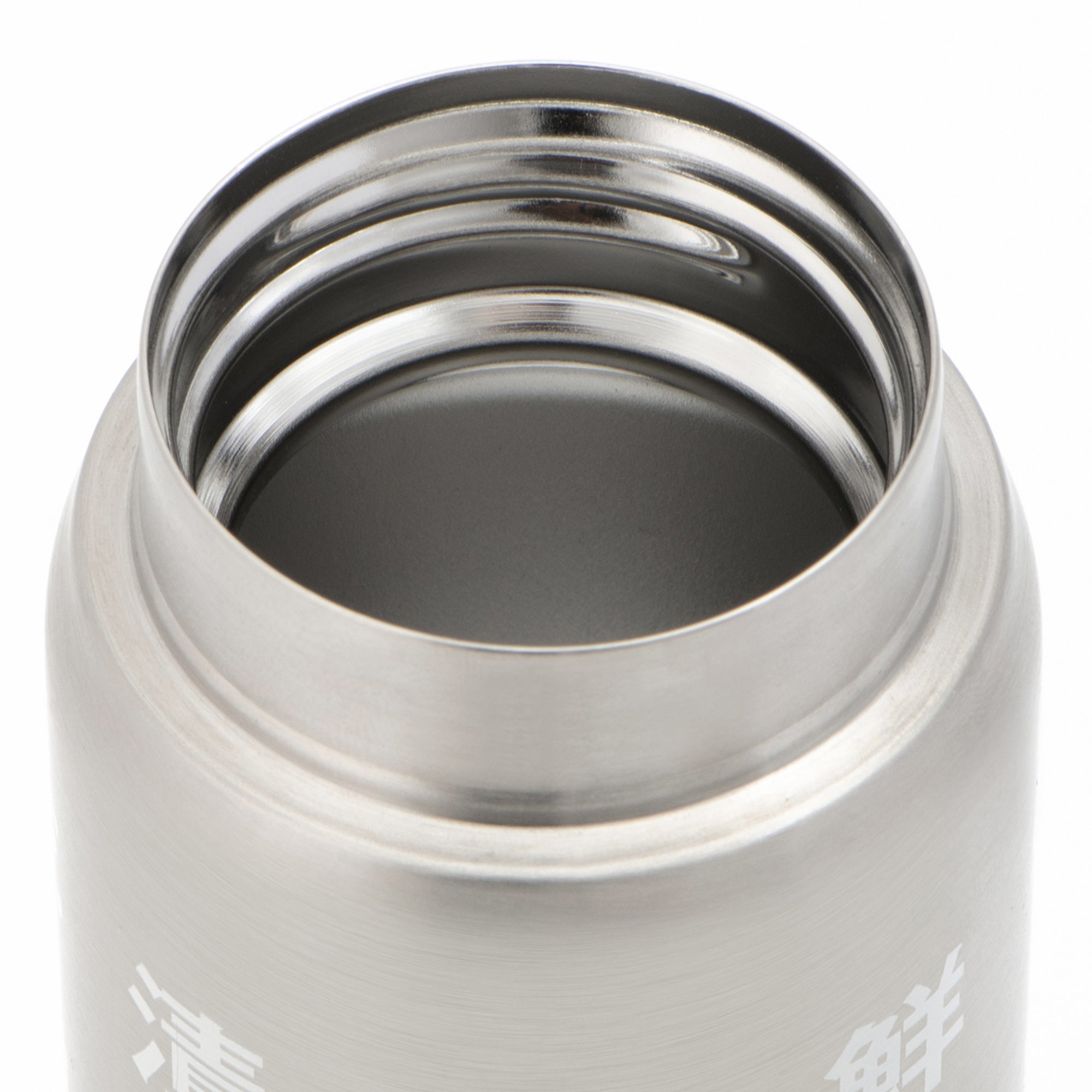 Kanji Stainless Steel Heat & Cold Retaining Mug 6.8 fl oz - Image 4