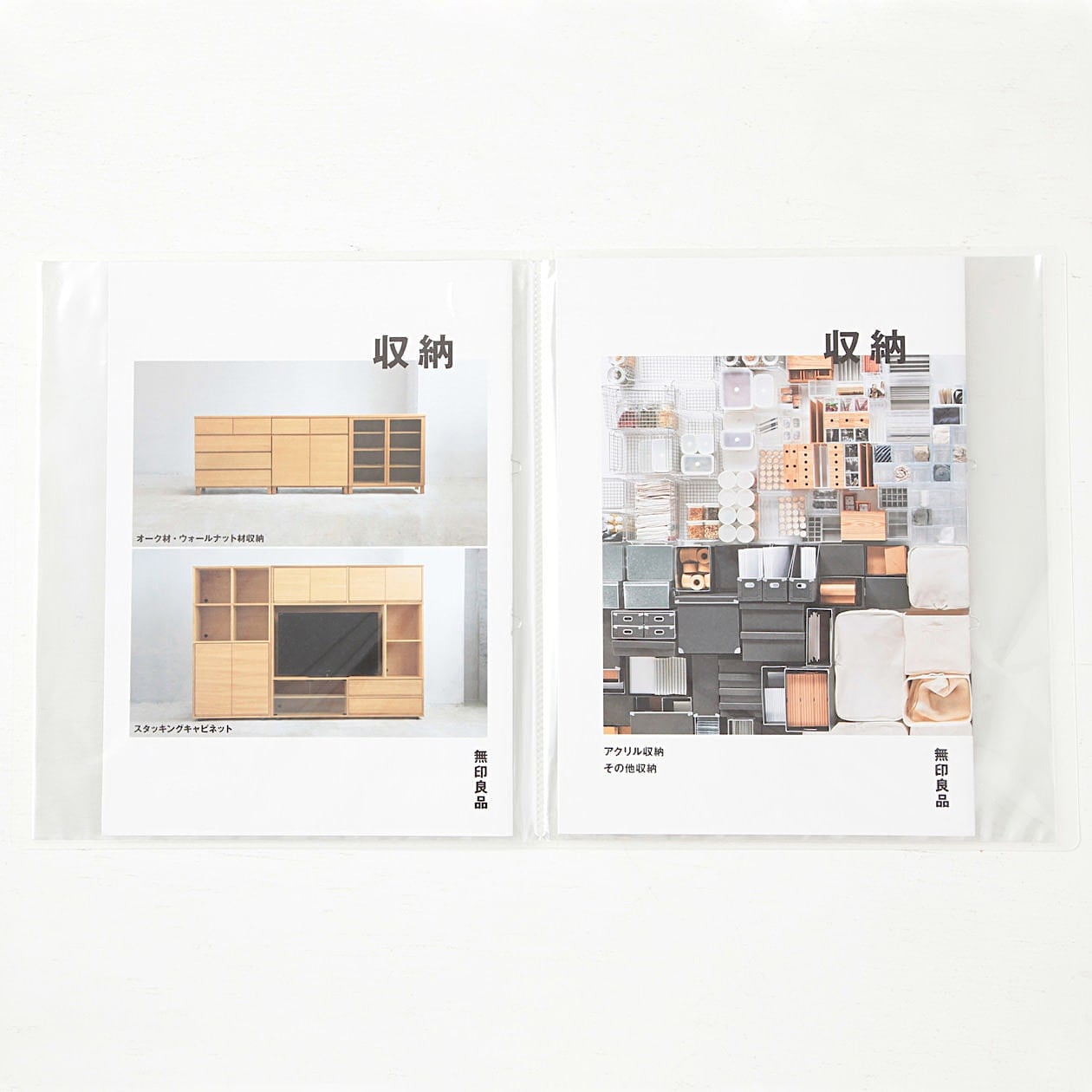 Polypropylene Soft Film Clear Folder A4 Wide - Image 2