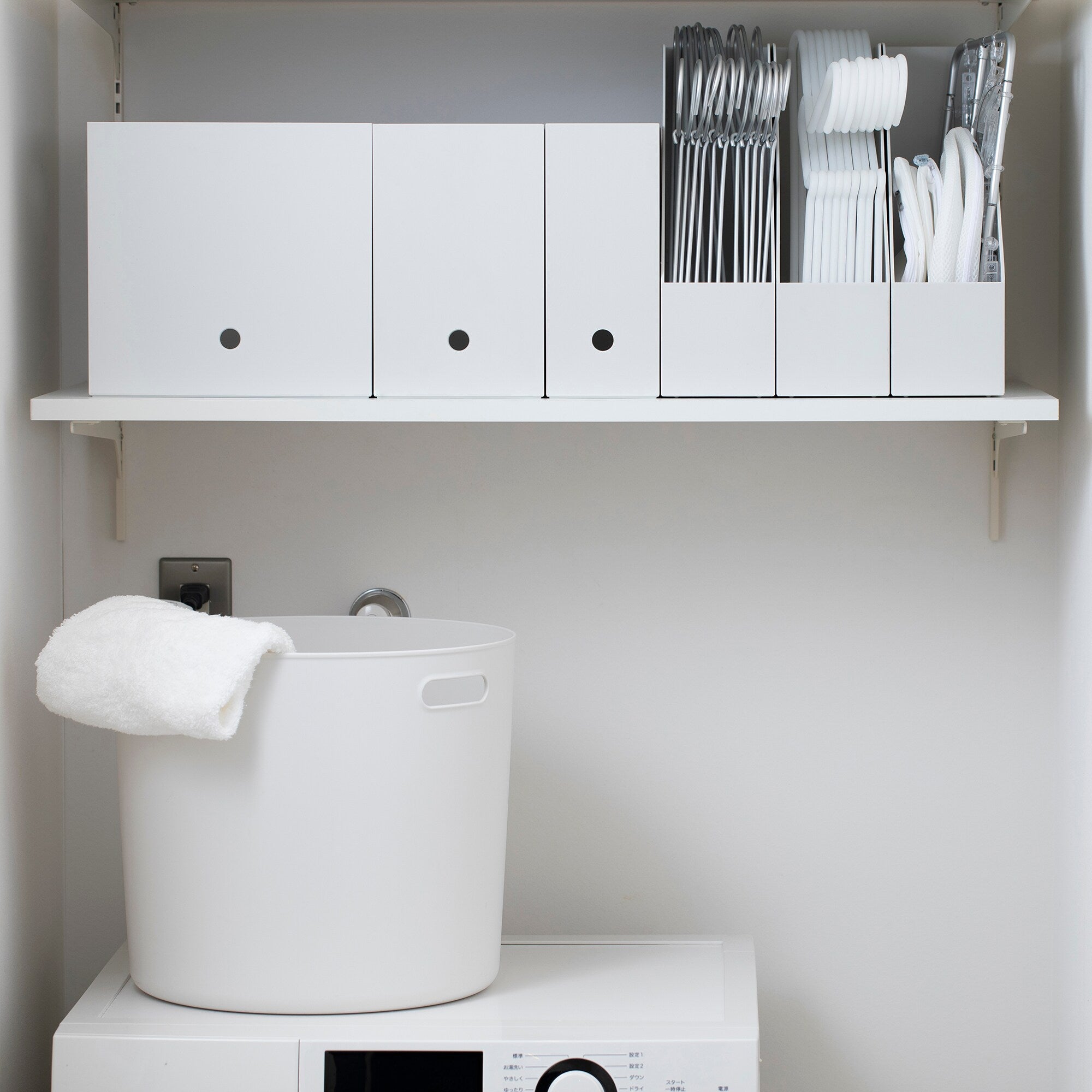 Polypropylene File Box - Image 6