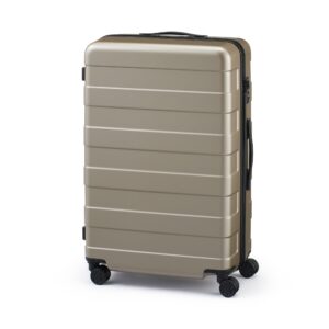Adjustable Handle Hard Shell  Suitcase 75L | Check-In