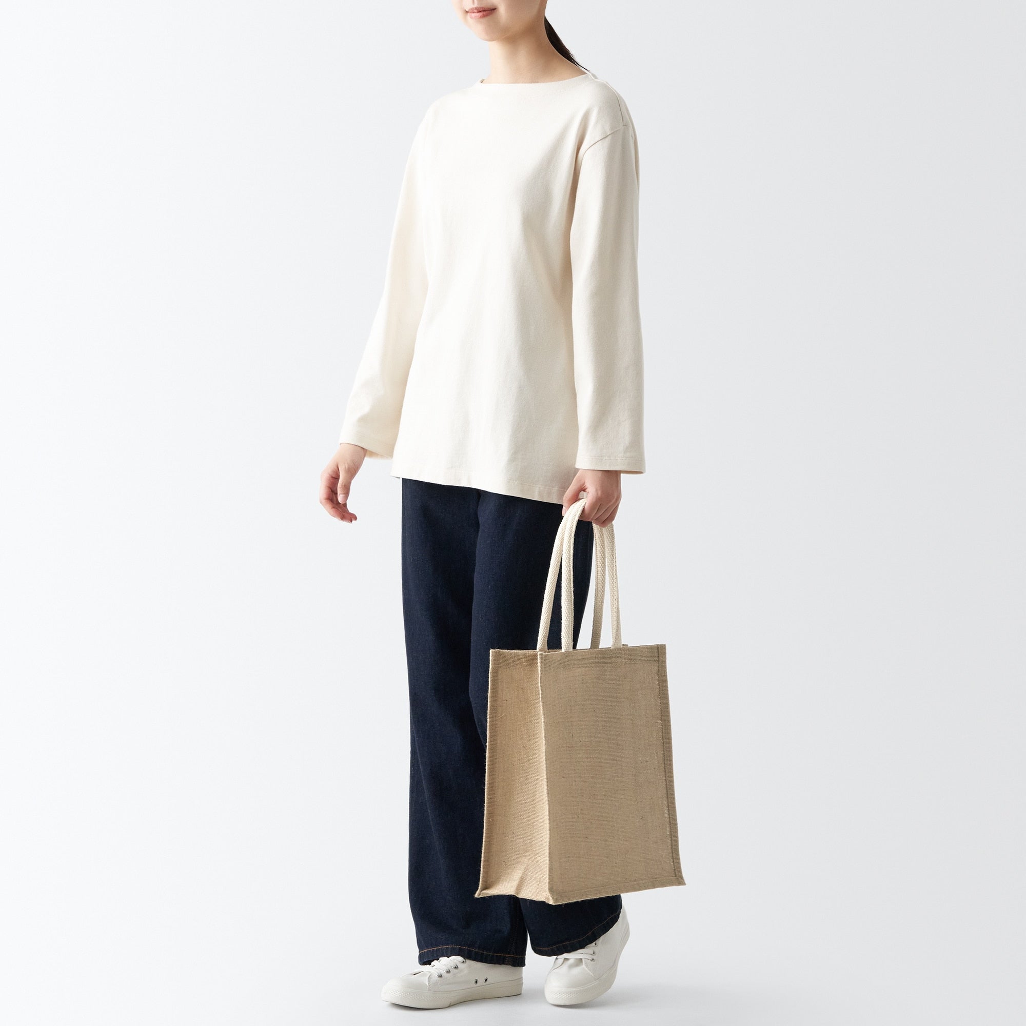 Jute Bag Tall - Image 3