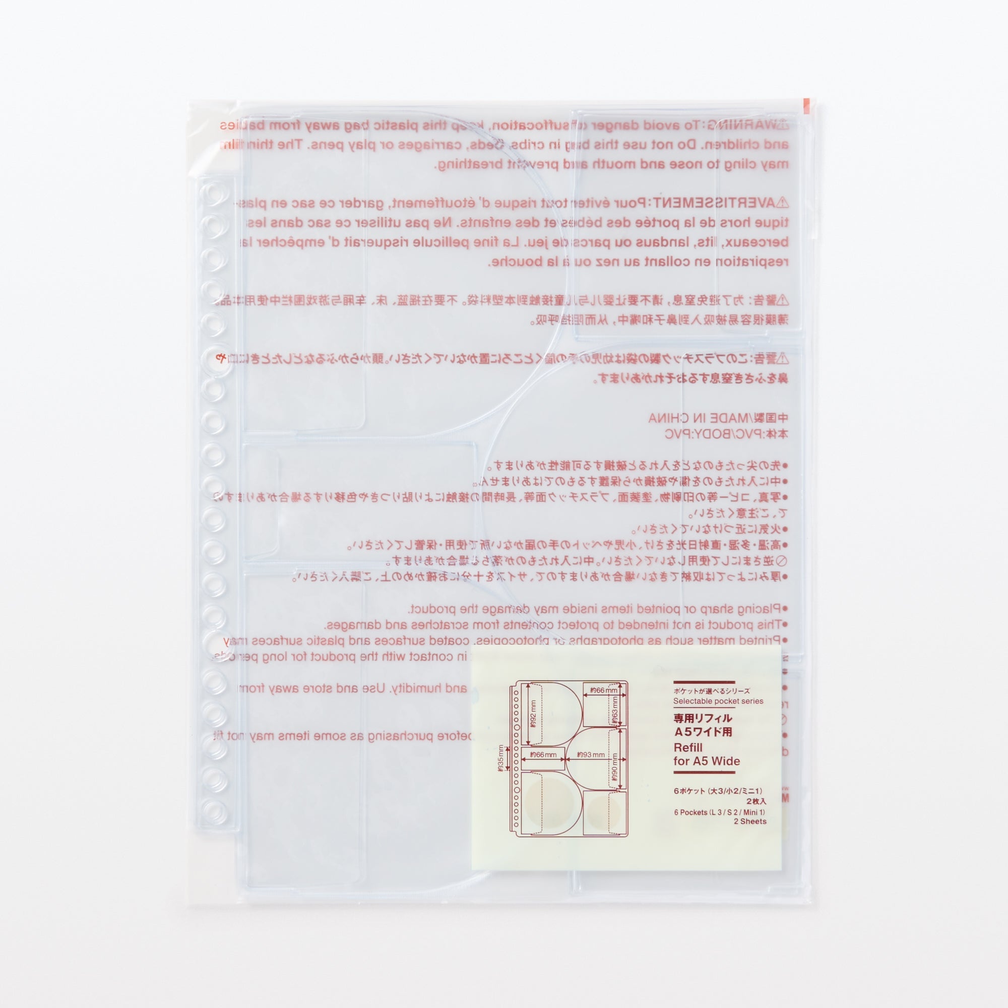 Multi-size 6-Pocket Refill for A5 Wide Organizer - Image 3