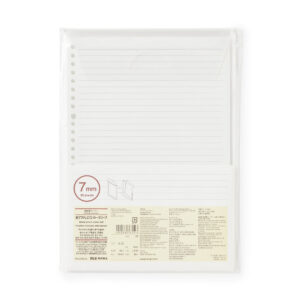 Loose-Leaf Paper 0.3 Lined B5 with Carry Case