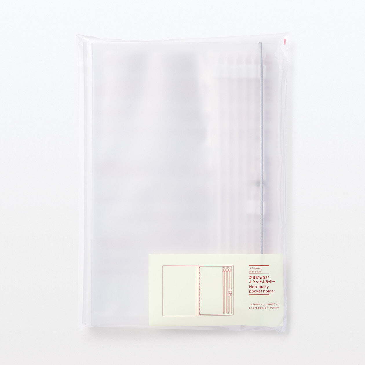 Non-Bulky Pocket Holder - Image 5