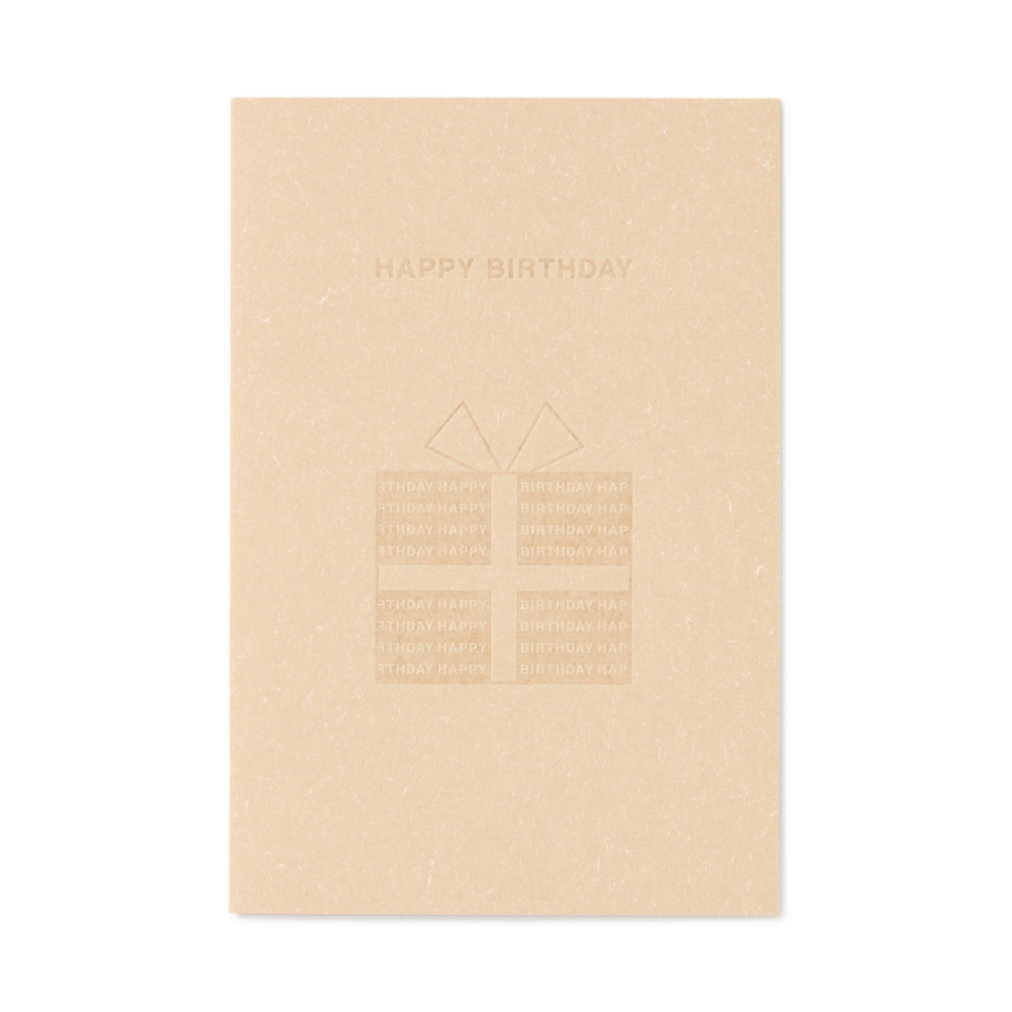 Message Card - Gift