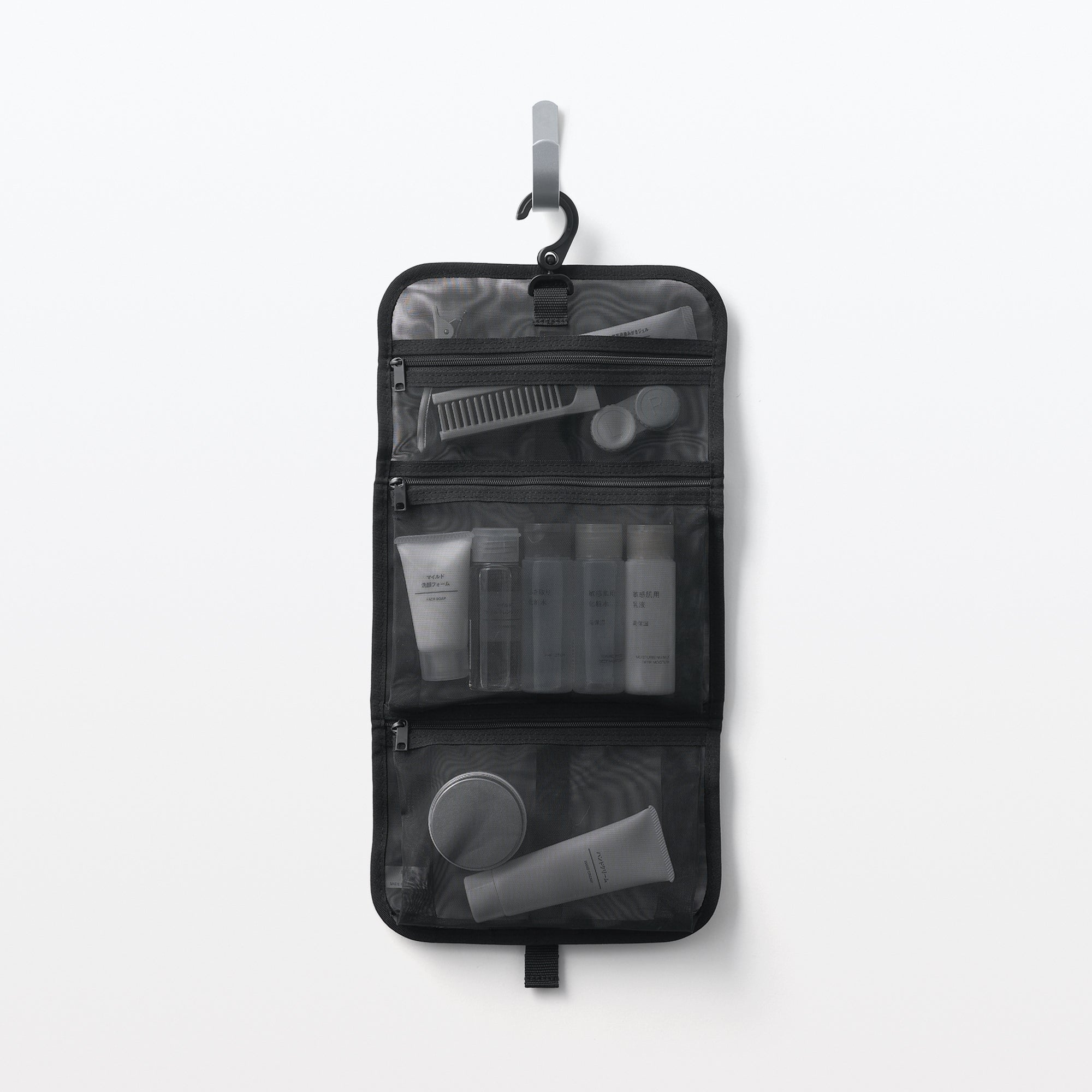 Nylon Mesh Hanging Toiletry Case - Image 2