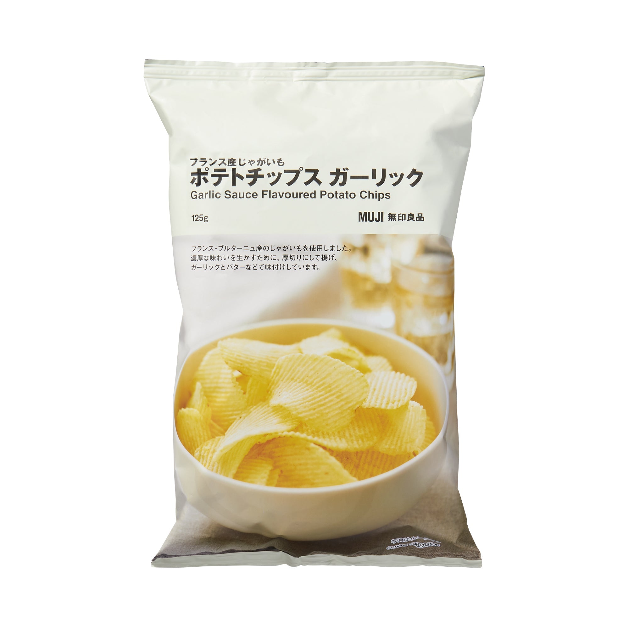 Garlic Sauce Potato Chips - Image 2