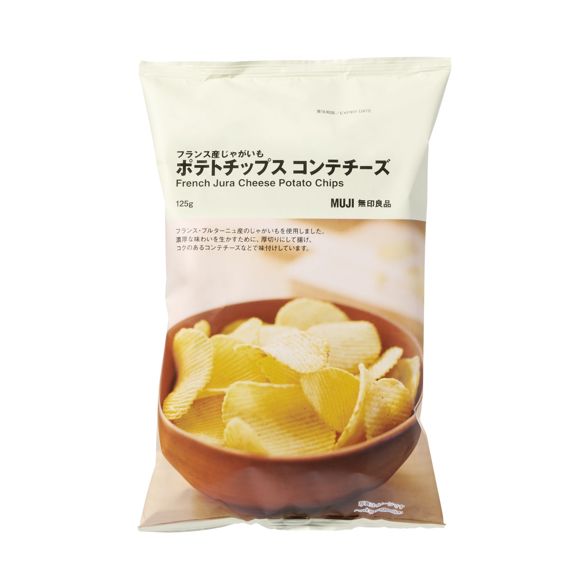 French Jura Cheese Potato Chips - Image 2