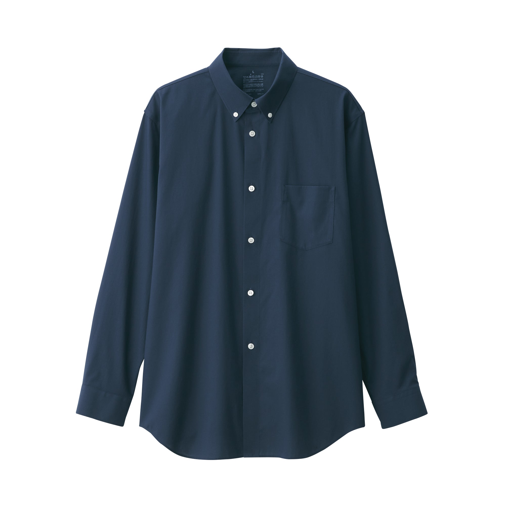 Men's Non-Iron Button Down Shirt - Image 10