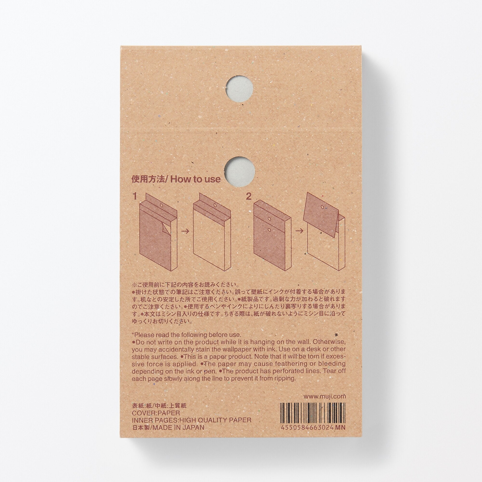 Hanging Tear-Off Notepad (W2.8 x L4.5) - Image 6