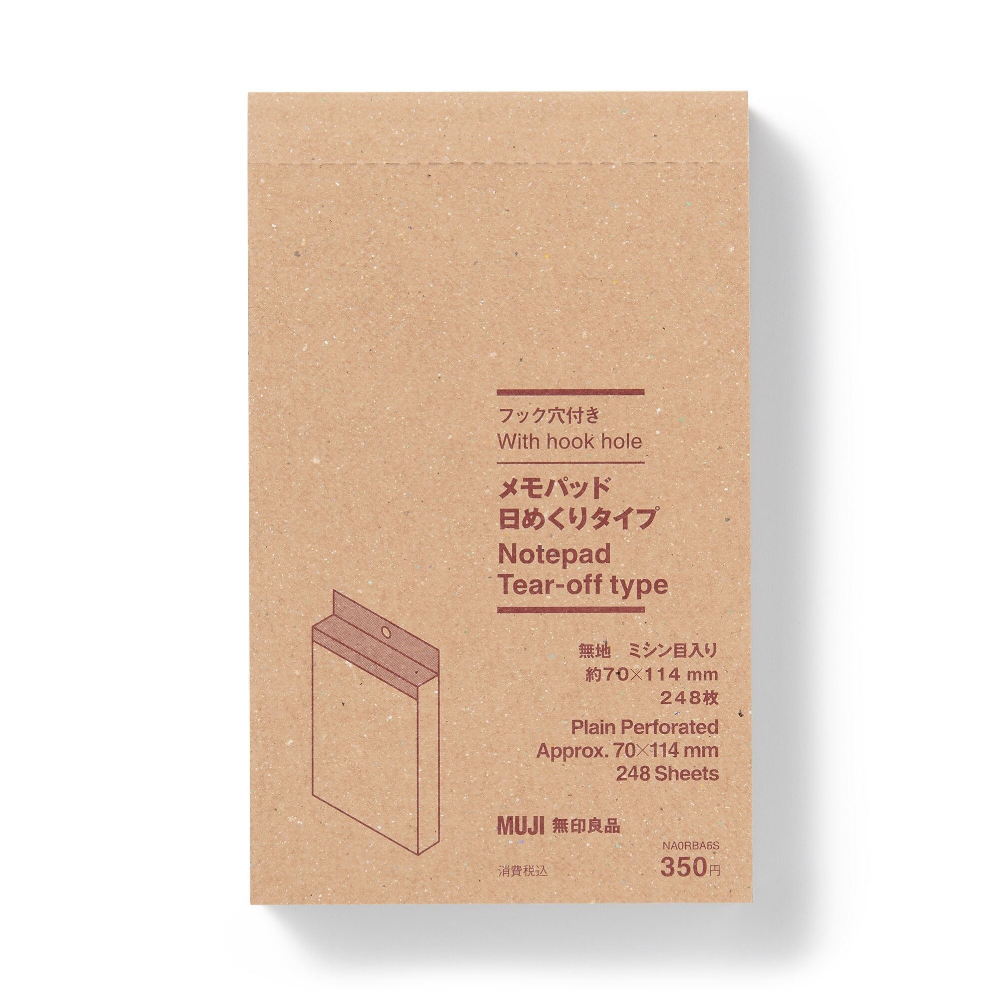 Hanging Tear-Off Notepad (W2.8 x L4.5)