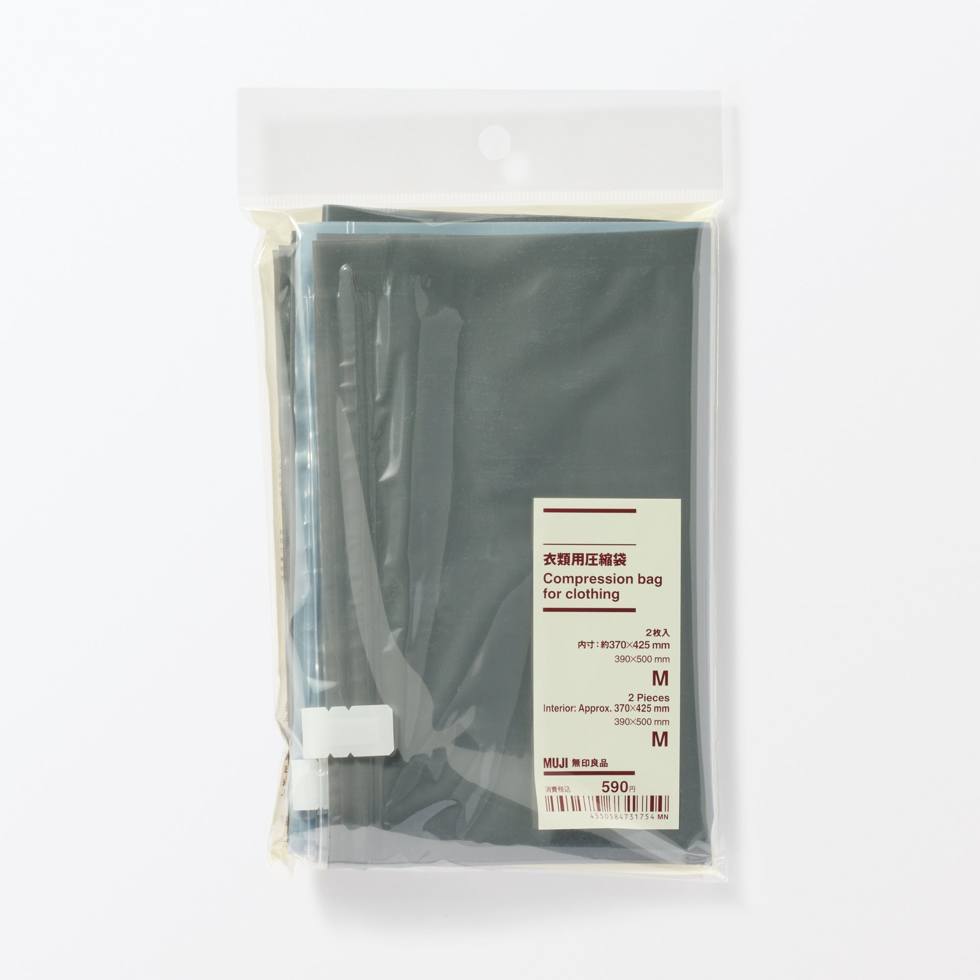 Compression Bag for Clothing (2 Pack) - (W15.4 x L19.7) - Image 5
