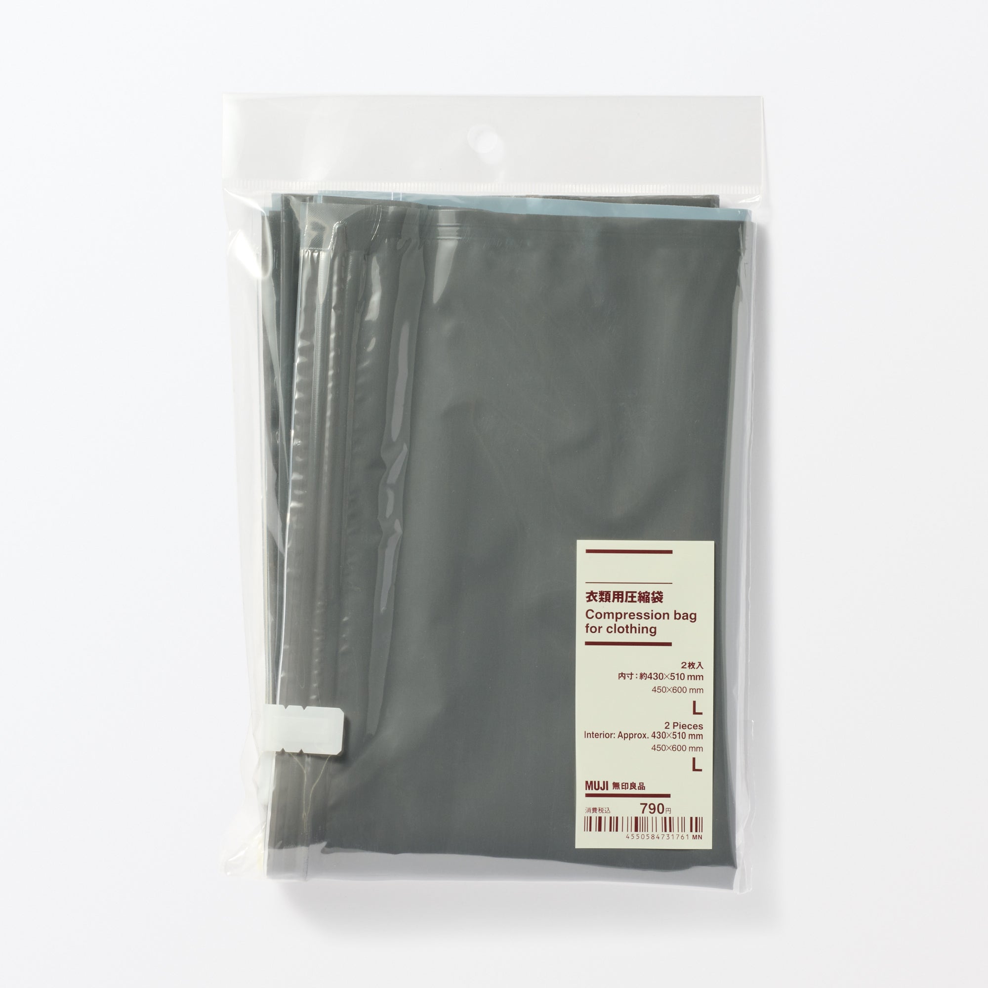 Compression Bag for Clothing (2 Pack) - (W17.7 x L23.6) - Image 5