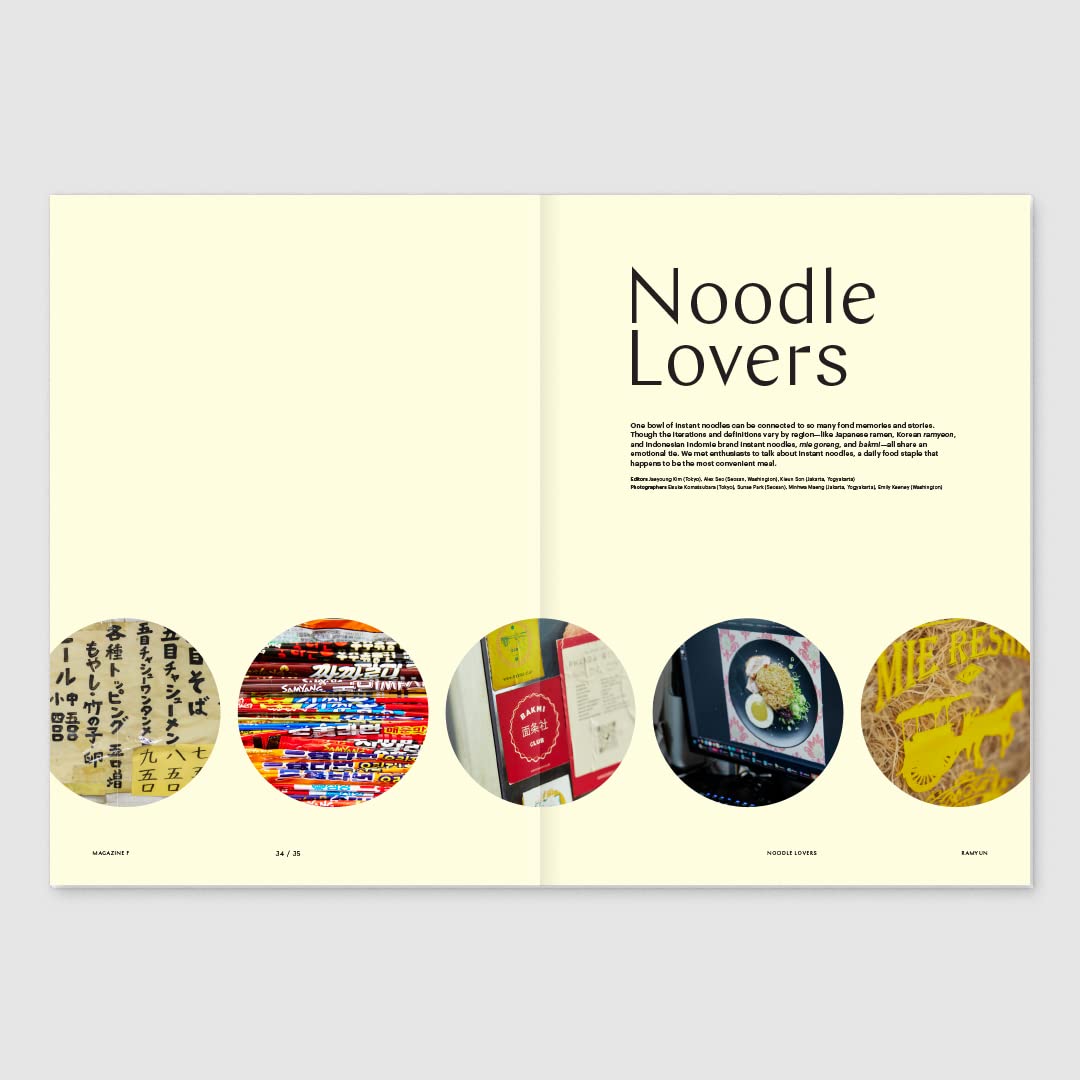 Magazine F #21 Ramen - Image 5