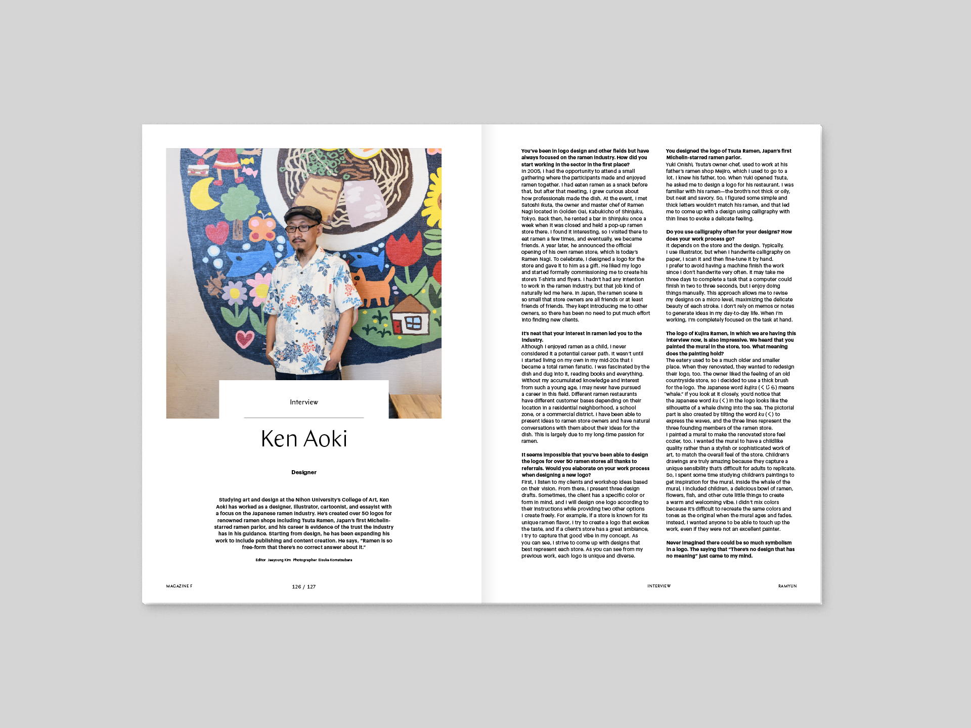 Magazine F #21 Ramen - Image 9