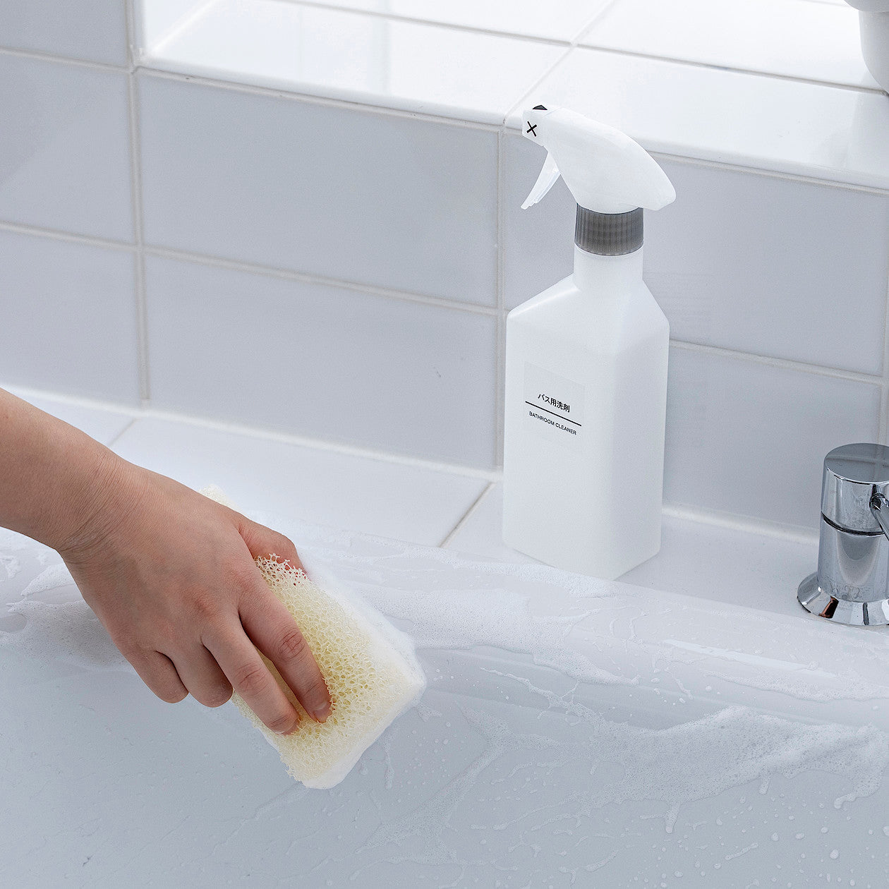Triple Layer Cleaning Sponge